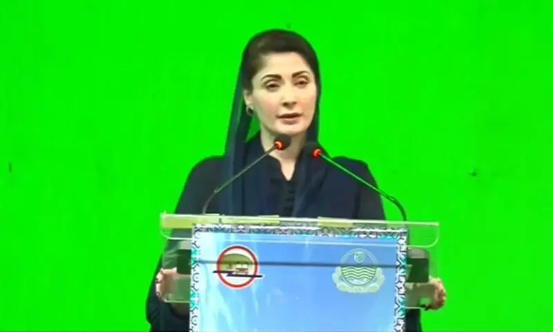 'A chief minister's trips are never personal': Maryam claps back at criticism over use of govt aircraft