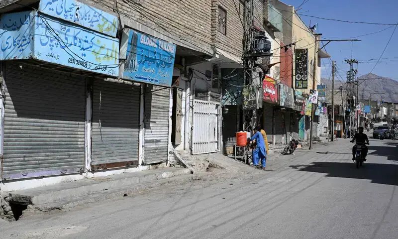 Assembly of 5 or more people banned in Balochistan under Section 144 for 30 days
