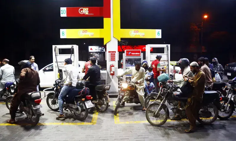 Govt reduces petrol price by Rs1.70 per litre, HSD by Rs3.12 per litre