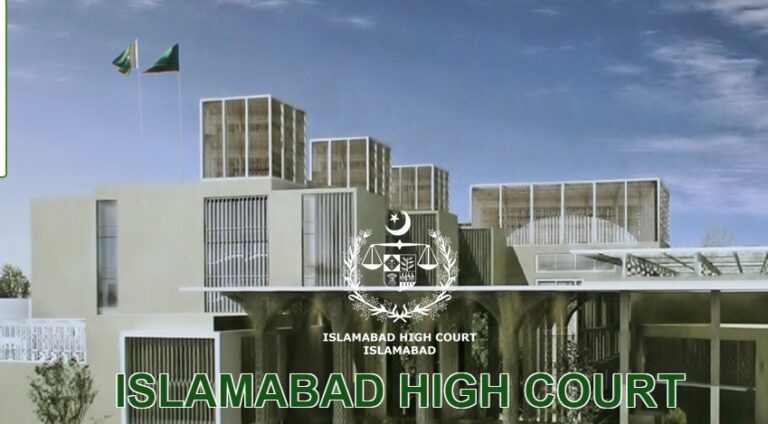 IHC dismisses petition challenging appointments of Justices Arbab, Saman Rafat Imtiaz