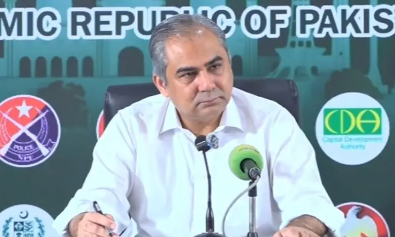 Interior Minister Naqvi warns PTI against Sept 27 protest call, urges party to ‘change course'