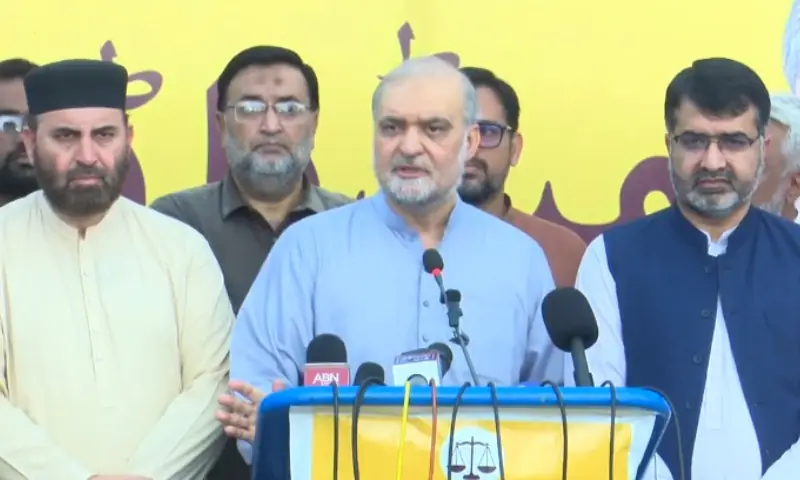 JI puts off Islamabad long march after PM's appeal, but vows not to abandon protest against petrol levy