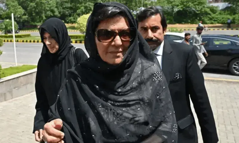 PTI says Aleema detained by authorities as Lahore DC orders arrest under MPO