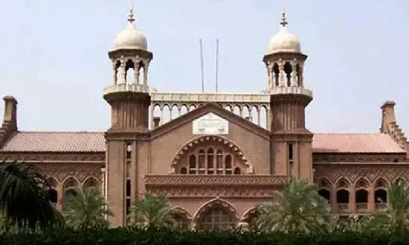 Punjab opposition leader moves LHC against law allowing trials under confidential regime in terrorism cases