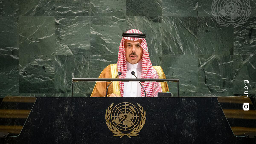 Saudi Arabia calls for international cooperation to protect navigation, reduce regional tensions