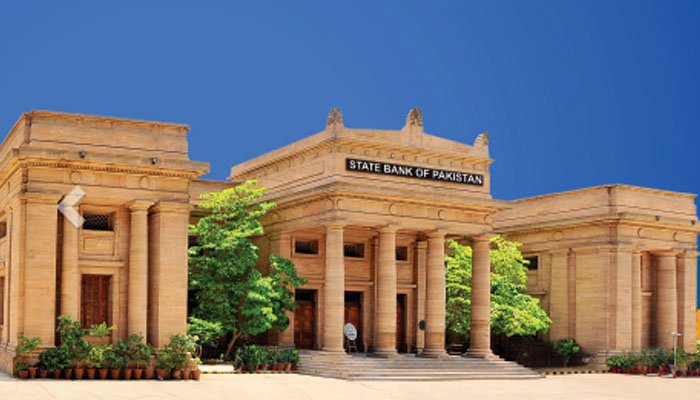SBP launches Pasban Remittance Reward Scheme with Rs16 billion in annual prizes