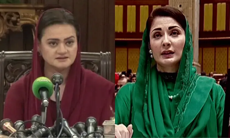 'The real issue is her rising popularity': Marriyum defends Maryam amid criticism over jet use, terrorism remarks