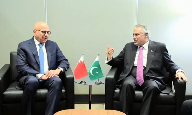 Bahrain FM to arrive in Pakistan today on 2-day visit