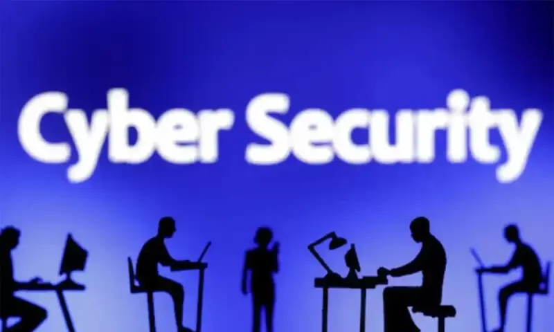 ‘Cybersecurity Awareness Week’ concludes