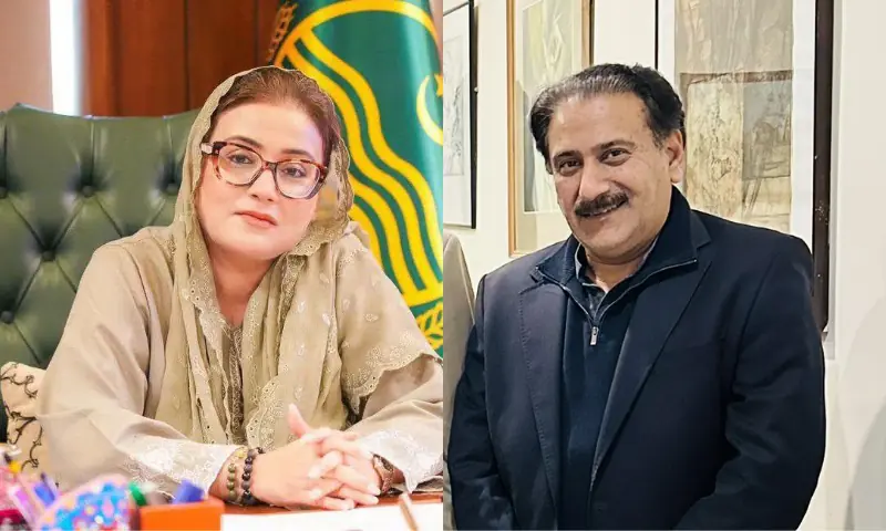 Defamation tribunal orders Punjab Assembly opposition leader to pay Rs3m to Azma Bokhari