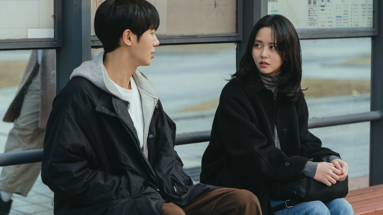 Disney+ K-drama Between Steps: Kim So-hyun, Choo Young-woo in Ahn Pan-seok’s final romance