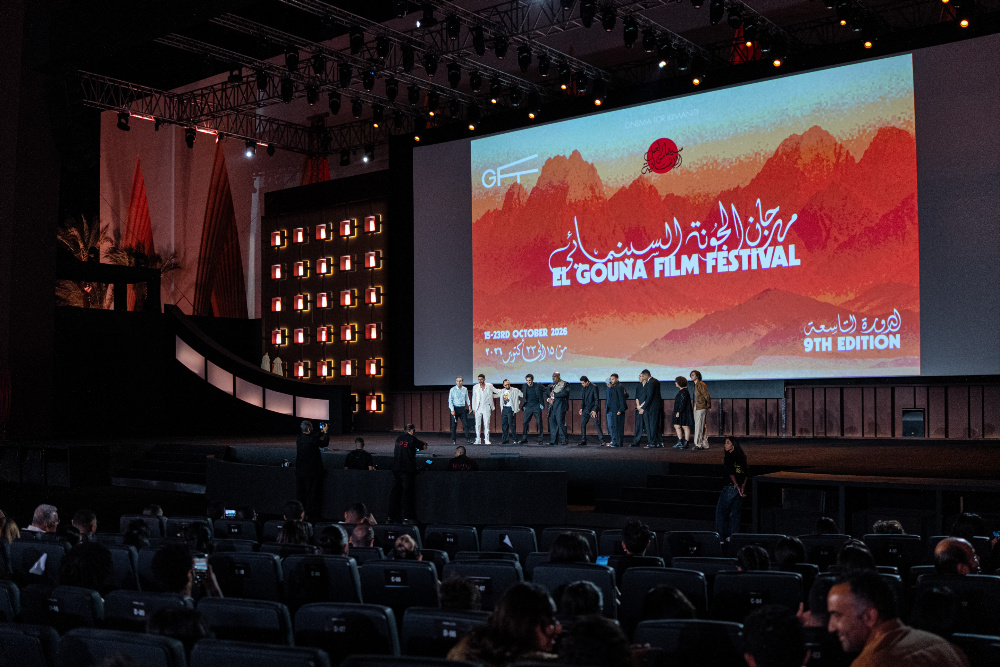El Gouna’s CineGouna Expands Industry Push: ‘We Want to Give Every Filmmaker a Chance’