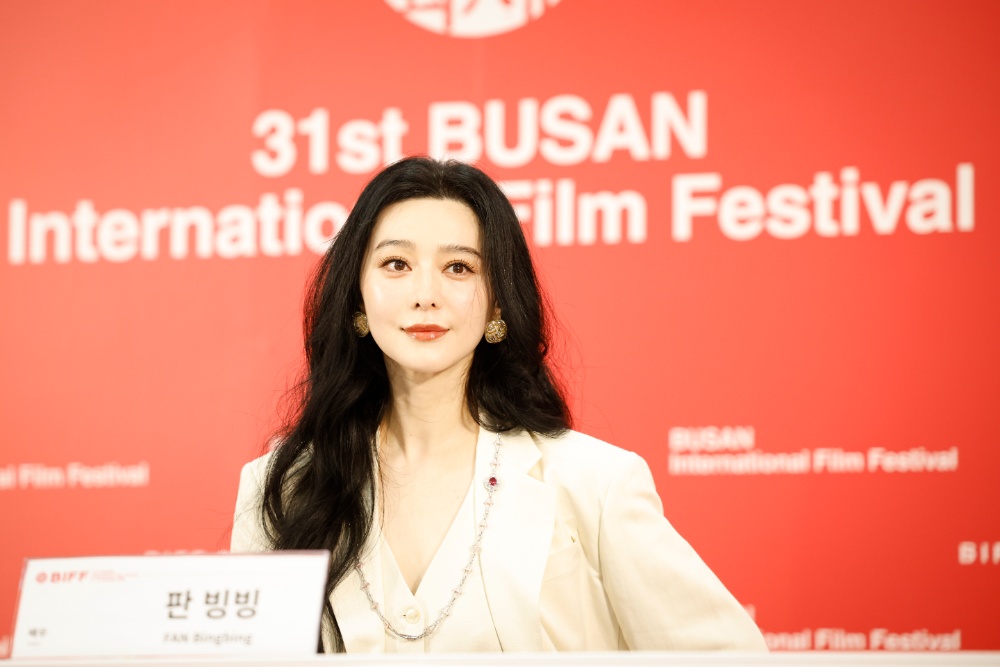 Fan Bingbing Says Young Chinese Audiences ‘Aren’t Being Fed Very Well’ as AI Microdramas Boom