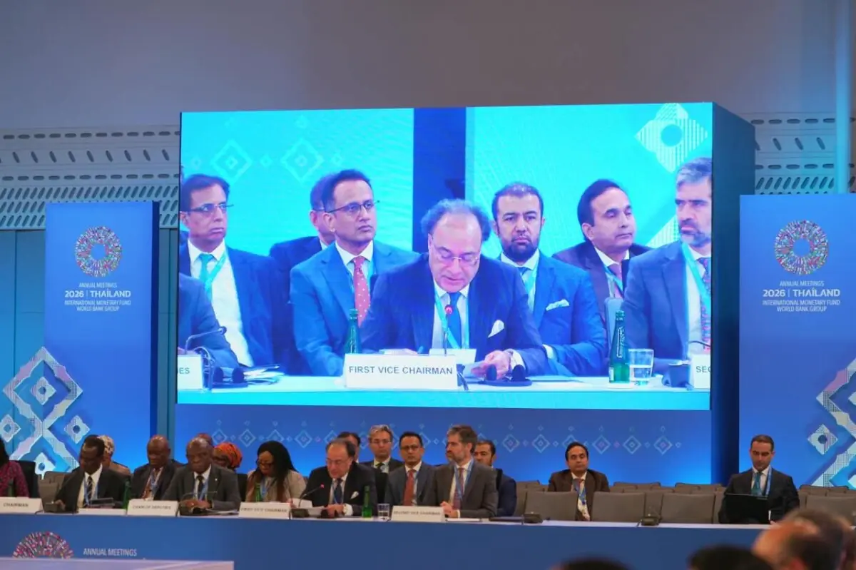 G-24 Meeting: Pakistan calls for reform of international financial architecture