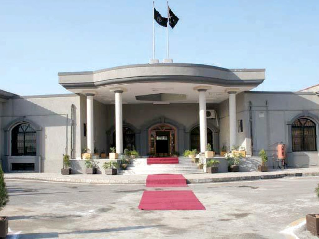IHC issues notice to DC Islamabad over detention of two MNAs