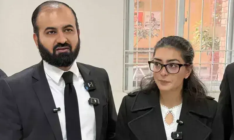 Imaan, Hadi boycott case proceedings