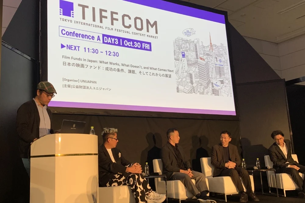 Japan’s Film Funds Look Beyond Production Committees to Build New Financing Models