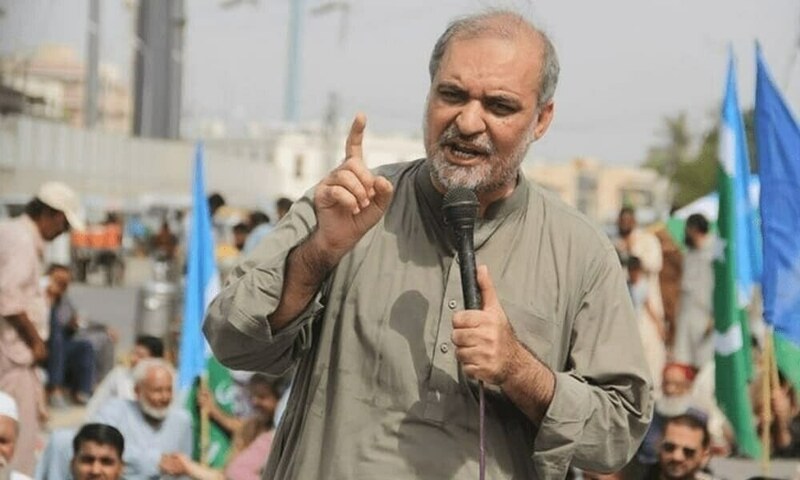 JI launches third phase of its ‘levy protest’