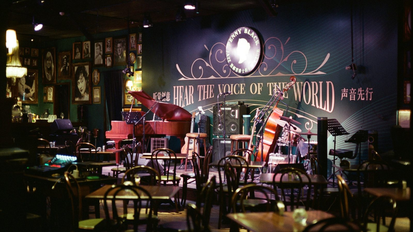 Music can enhance the flavor of your food