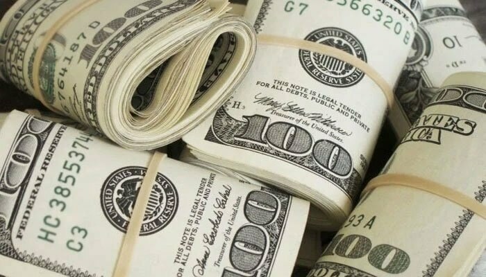 Pakistan’s foreign reserves stand $ 26.75 billion, SBP holds $21.52 b