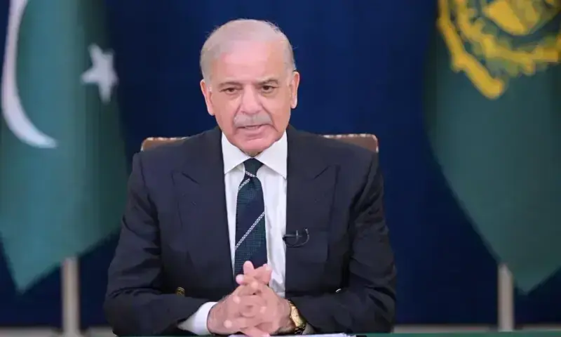 PM Shehbaz condemns fresh Houthi attacks on Saudi Arabia, reiterates commitment to kingdom's security under Makkah pact