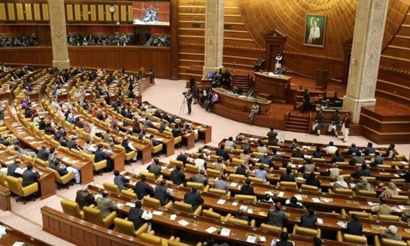 Punjab to form life insurance co for govt employees: PA told