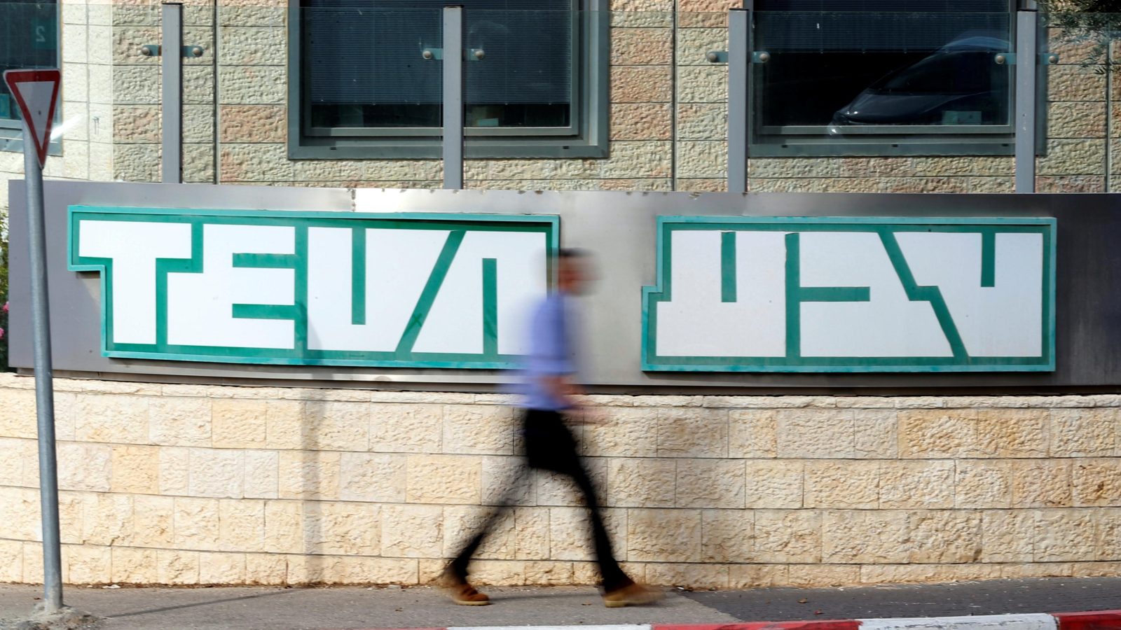 Royal College of Nursing cuts ties with Israeli drug company